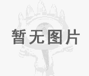 洗滌塔有什么作用？